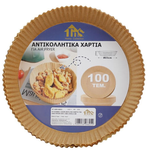 Αντικολλητικό Χαρτί για Airfryer 100τεμ 24x4.5cm