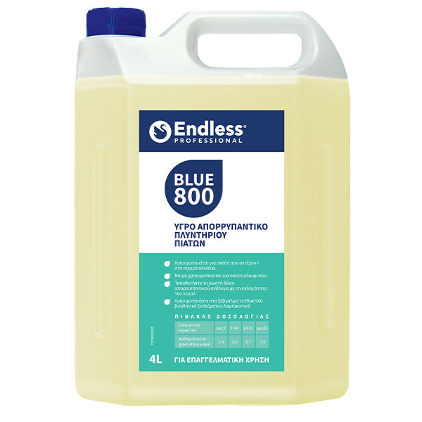 Υγρό Πλυντηρίου Πιάτων 4LT Blue 800 Prof Endless