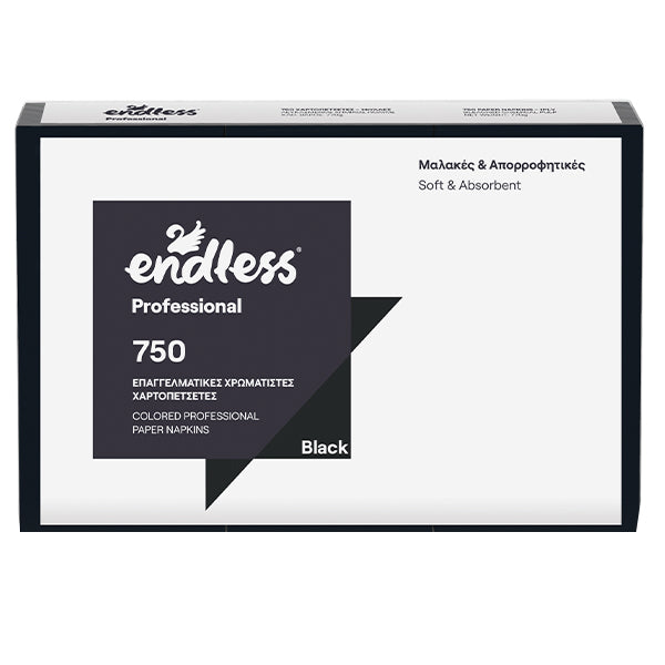 Χαρτοπετσέτα Εστιατορίου 24Χ24cm Μαύρο Endless 750τεμ