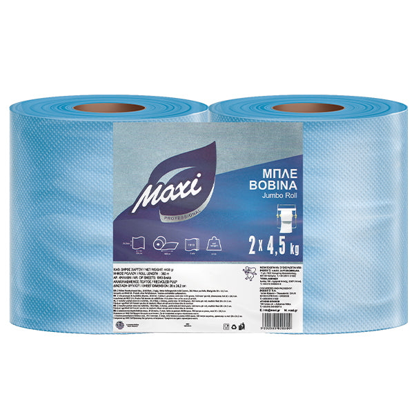 Χαρτί Βιομηχανικό Γκοφρέ Bobina Μπλε Maxi 2X4,5kg