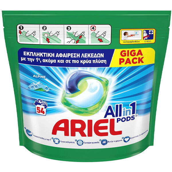 Κάψουλες Πλυντηρίου 54τεμ Ariel All in One Alpine