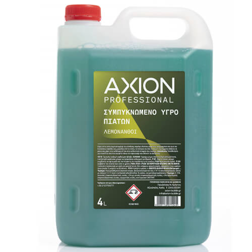Axion Συμπυκνωμένο Υγρό Πιάτων 4 LT – άρωμα λεμονανθοί
