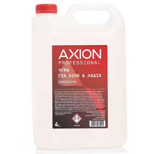 Axion υγρό καθαρισμού για λίπη & λάδια 4 L – επαγγελματικό καθαριστικό