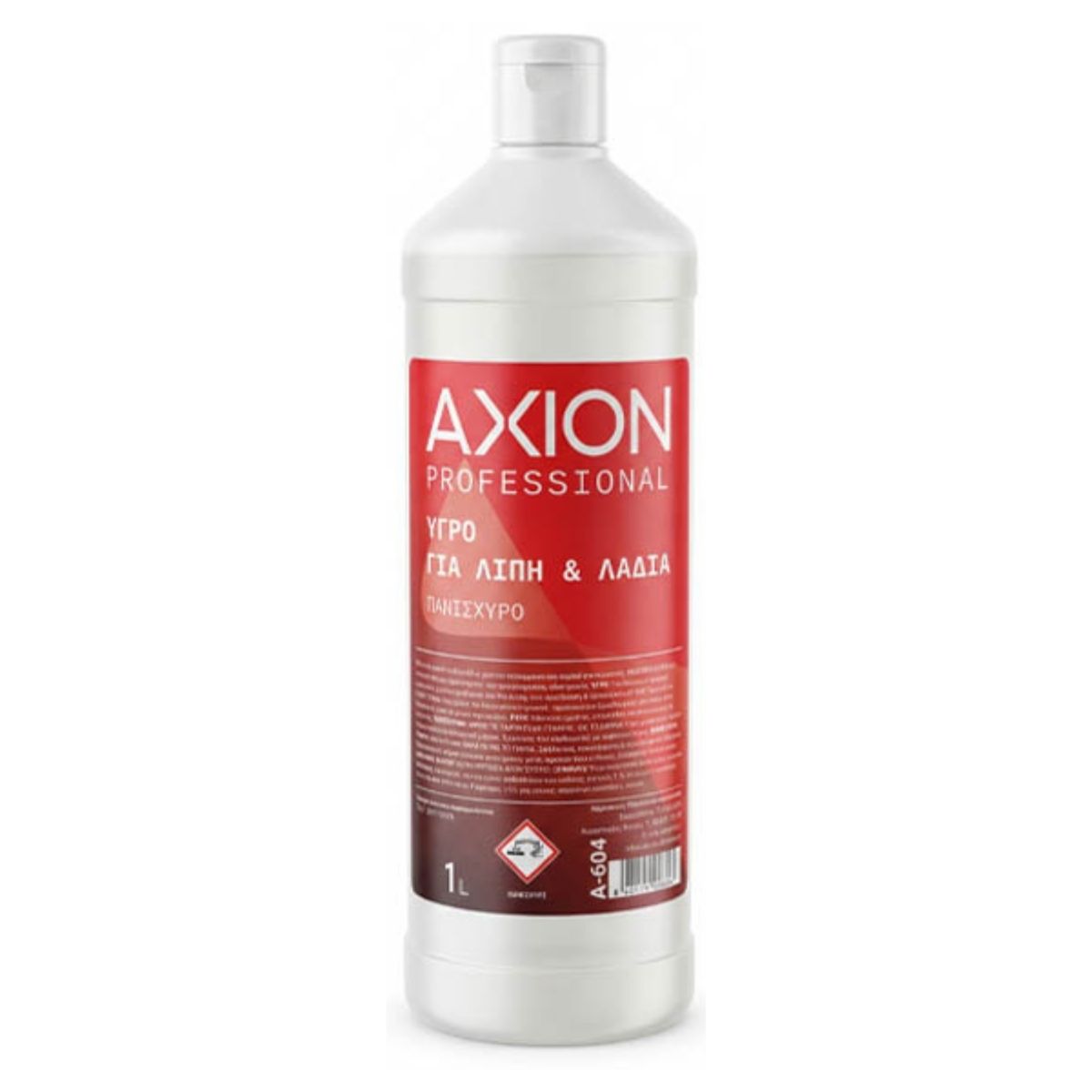 AXION υγρό καθαρισμού για λίπη και λάδια 1 lt