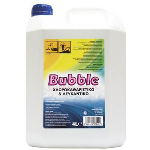 Bubble χλωρίνη επαγγελματική 4 lt – υγρό λευκαντικό / καθαριστικό