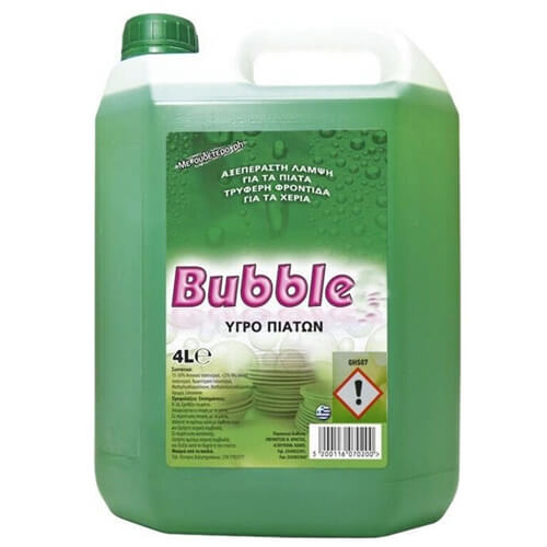 Bubble επαγγελματικό υγρό πιάτων με άρωμα λεμόνι 4 lt