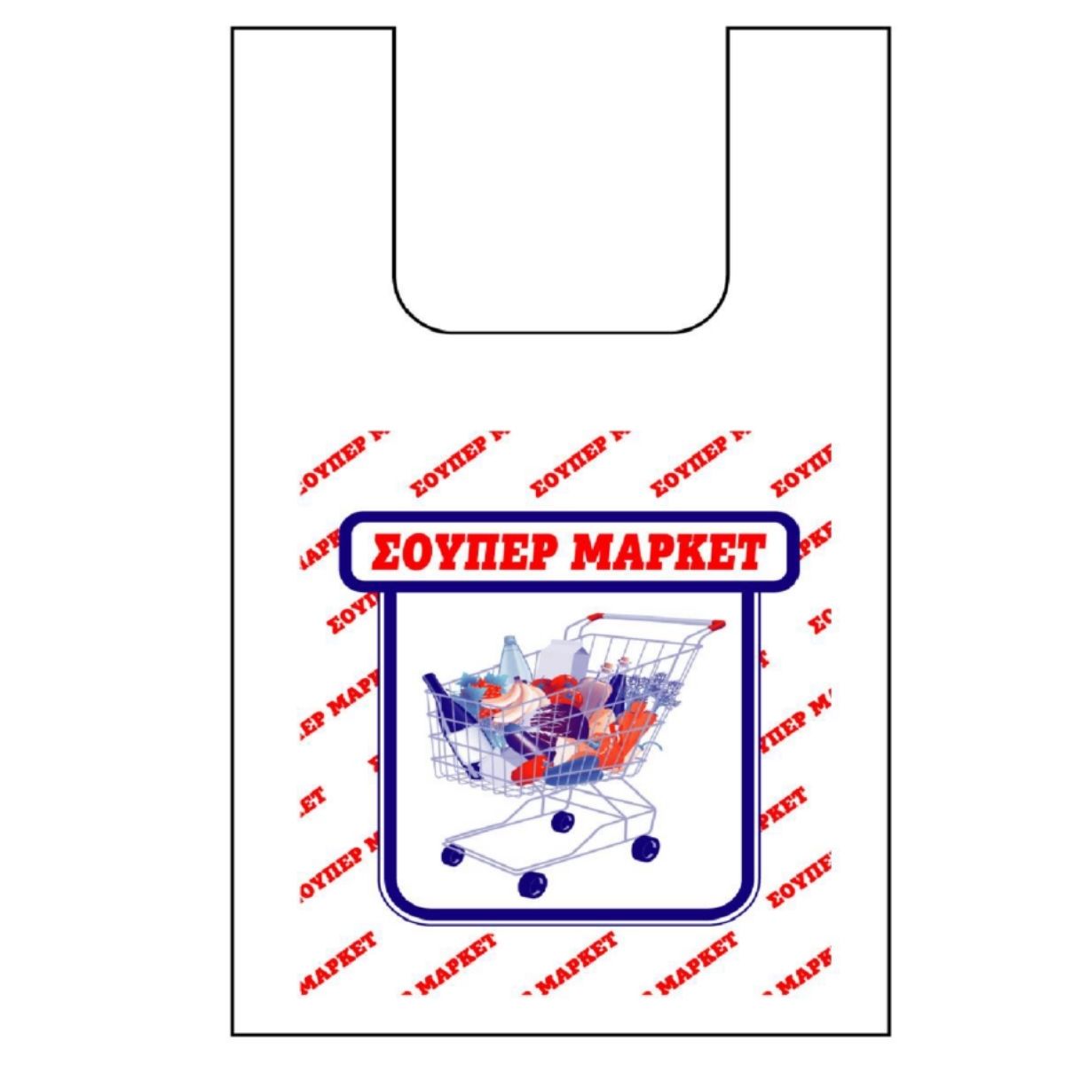 Σακούλα χαρτοπλάστ τύπωμα 1kg – take-away / μάρκετ χρήση