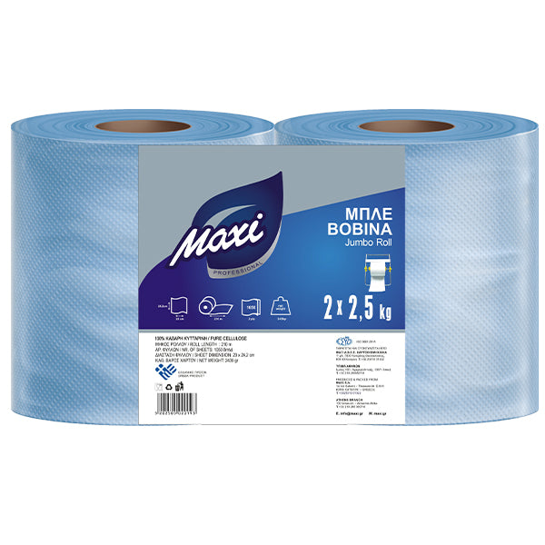 Χαρτί κουζίνας βιομηχανικό Bobina 2×2,5 kg – επαγγελματικά ρολά Maxi