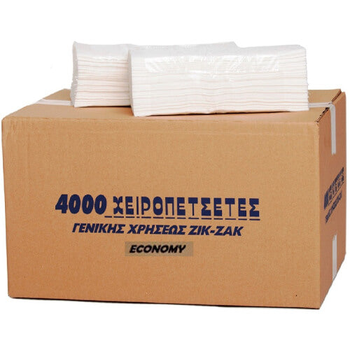 Χειροπετσέτα ζικ-ζακ λευκή 20×200 τεμάχια – οικονομική σειρά