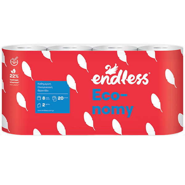 Χαρτί υγείας Endless Economy 2 φύλλο – συσκευασία 8 ρολών × 65 gr