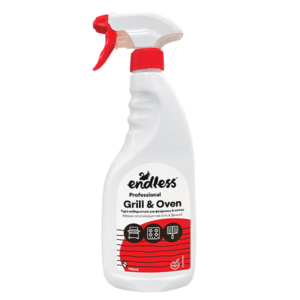 Endless λιποκαθαριστικό φούρνου & εστιών 750 ml – απομακρύνει λίπη και υπολείμματα σε φούρνους, σχάρες & εστίες