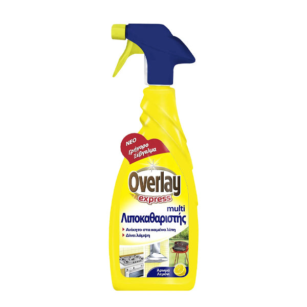 Overlay Express λιποκαθαριστής κουζίνας 650 ml – σπρέι με άρωμα λεμόνι για εξάλειψη λίπους και καμένων υπολειμμάτων