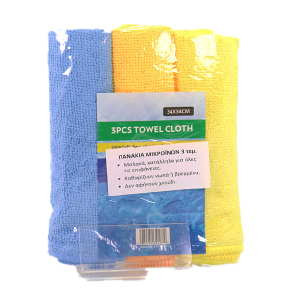 Πανάκια καθαρισμού 3τμχ – Emporico