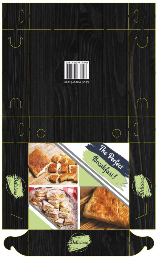 Κουτί Μπουγάτσας 15x13x4 10kg