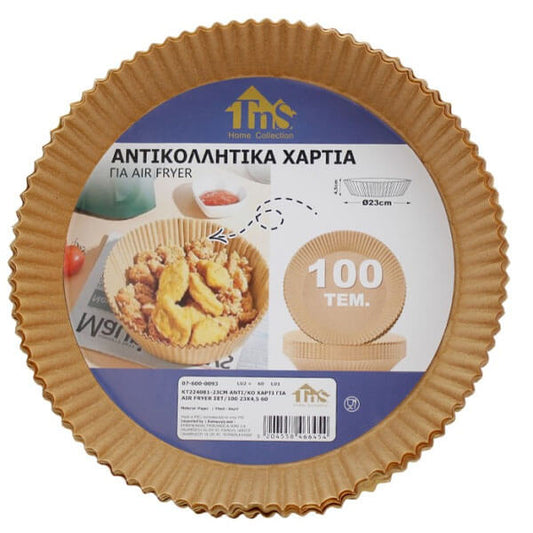 Αντικολλητικό Χαρτί για Airfryer 100τεμ 24x4.5cm