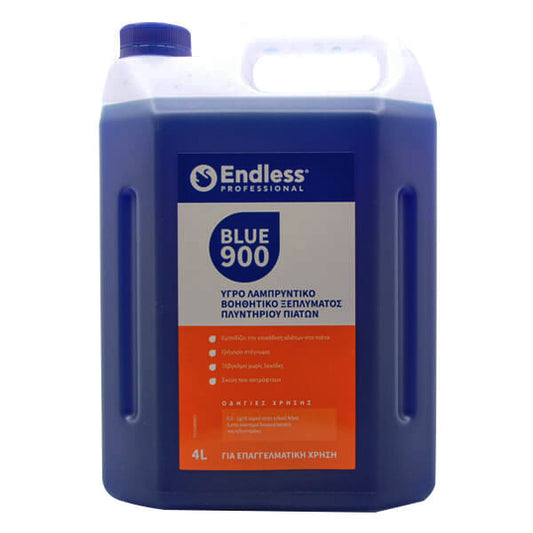 Στεγνωτικό Πλυντηρίου Πιάτων 4lt Prof Blue Endless