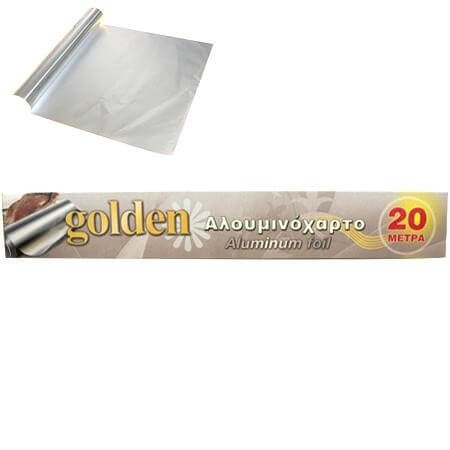 Αλουμινόχαρτο 20cm Golden