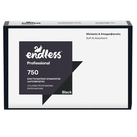Χαρτοπετσέτα Εστιατορίου 24Χ24cm Μαύρο Endless 750τεμ
