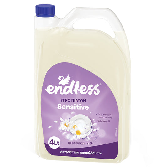 Υγρό Πιάτων 4LT Sensitive Χαμομήλι Endless