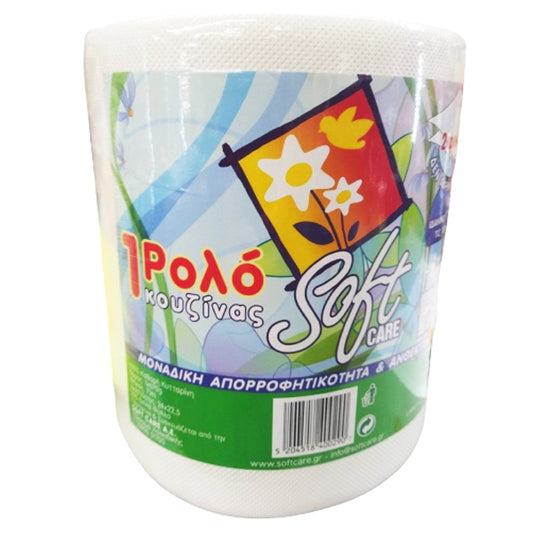 Χαρτί Κουζίνας Ρολό 2Φύλλα Softcare 760gr Λευκό