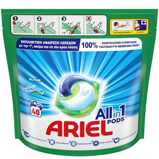 Κάψουλες Πλυντηρίου 40τεμ Ariel All in One Alpine