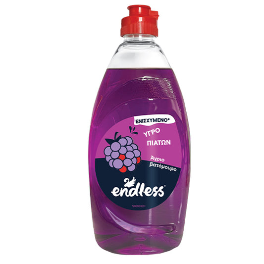Υγρό Πιάτων 500ml Άγριο Βατόμουρο Endless
