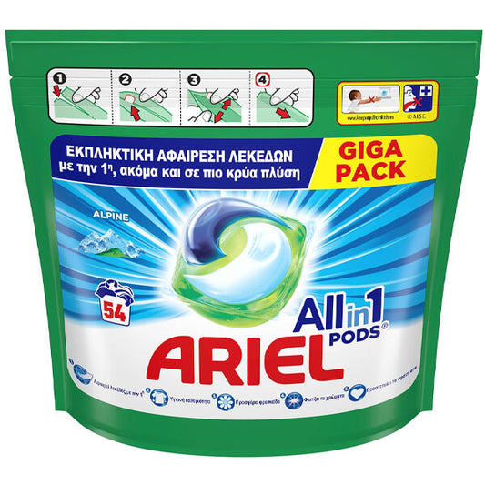 Ariel All in One Alpine 54 τεμαχίων – κάψουλες πλυντηρίου ρούχων για βαθύ καθαρισμό
