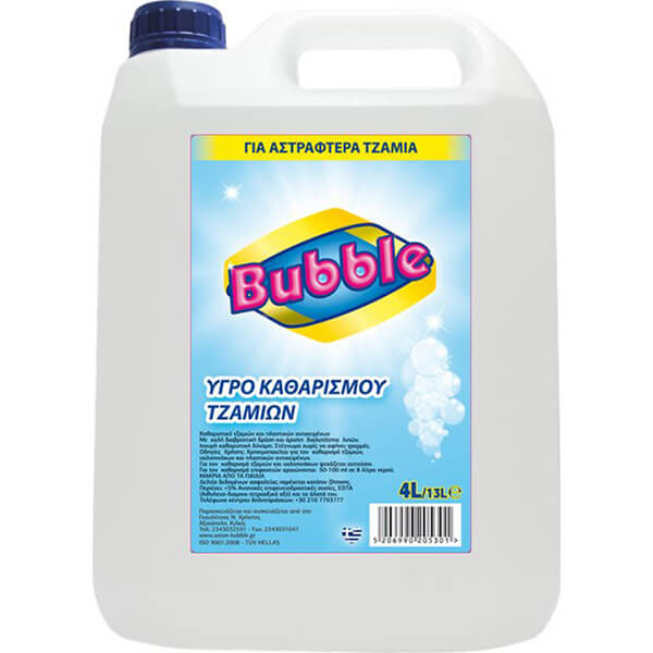 BUBBLE υγρό καθαρισμού τζαμιών 4 L – διάφανο, χωρίς γραμμές
