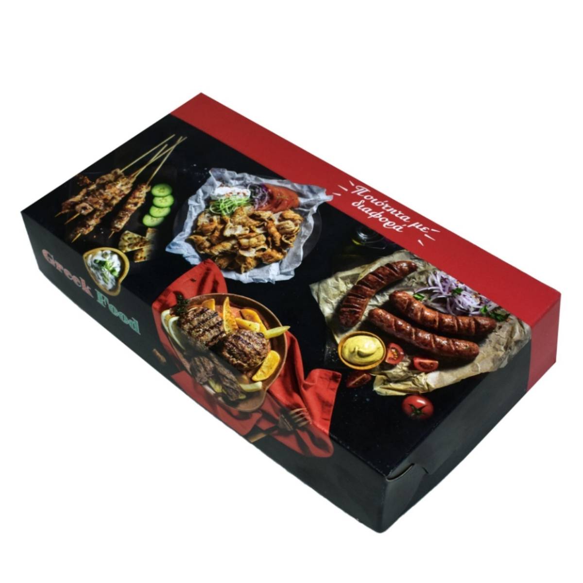 Κουτί μερίδα μεγάλη 23×14×5 cm grill z – ιδανικό για ποικιλία, μερίδες, τεμάχια & σνακ