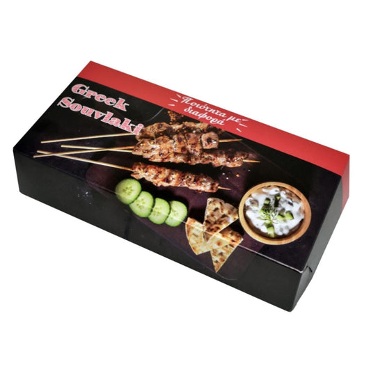 Κουτί σουβλάκι μεγάλο 27×13×5 cm grill z – ιδανικό για σουβλάκι, ποικιλία, μερίδες, τεμάχια & σνακ
