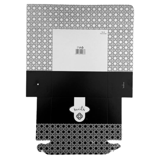 Κουτί ζαχαροπλαστικής Sweets ασπρόμαυρο – για γλυκά & pastry
