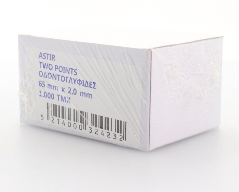 Οδοντογλυφίδες 65×2 mm – συσκευασία 1000 τεμαχίων2