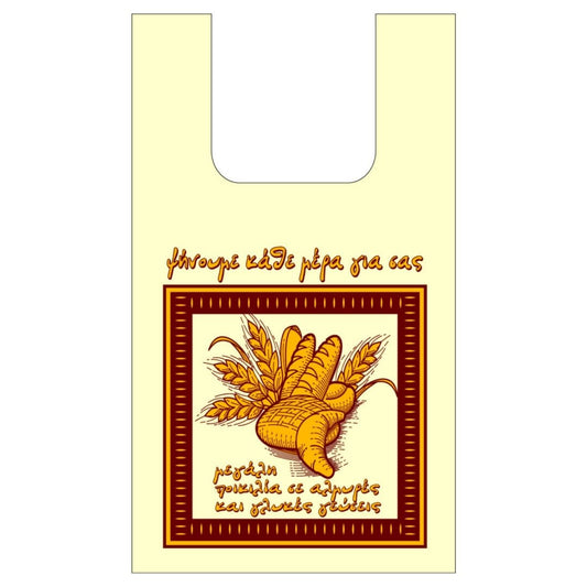 Σακούλα χαρτοπλάστ φούρνου τύπωμα 1 kg - επαγγελματική συσκευασία