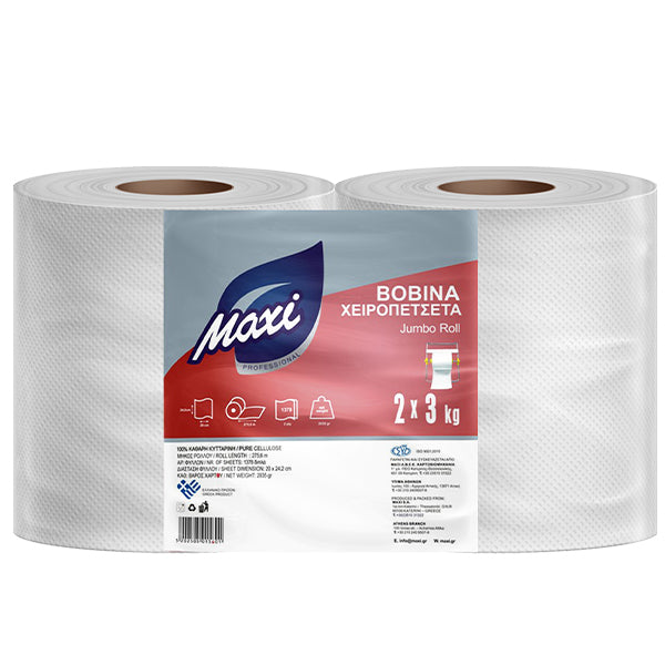 Χαρτί κουζίνας – Bobina 2×3 kg Maxi – λευκό επαγγελματικό ρολό
