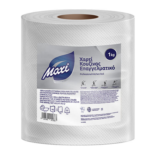 Χαρτί κουζίνας επαγγελματικό MAXI 1kg – ρολό γκοφρέ 2 φύλλων
