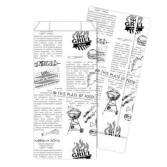 Χαρτοσακούλα βέζεταλ grill 10kg
