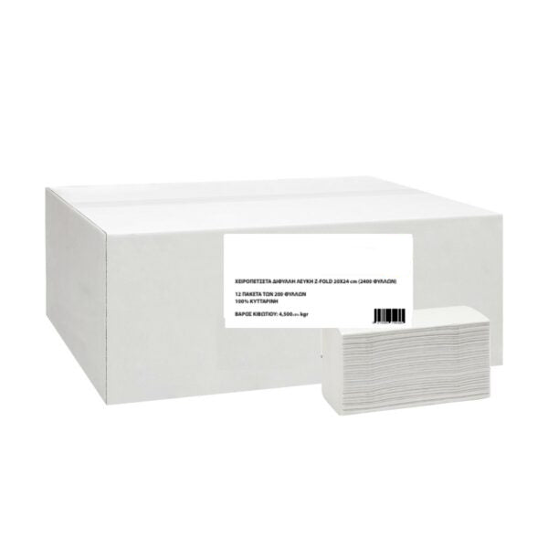 Χειροπετσέτα Ζικ-Ζακ δίφυλλη στενή 20×24 cm – 2400 φύλλα
