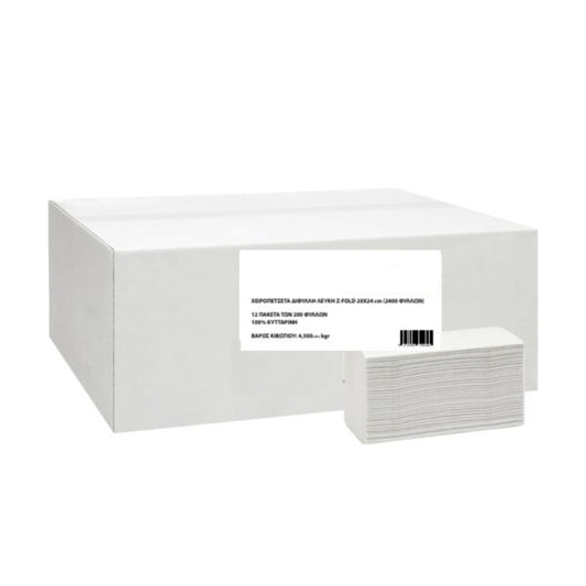 Χειροπετσέτα Ζικ-Ζακ δίφυλλη στενή 20×24 cm – 2400 φύλλα
