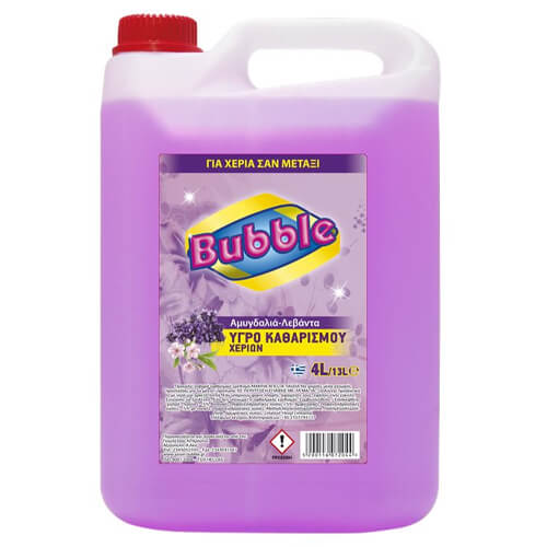 Bubble υγρό κρεμοσάπουνο αμυγδαλιά λεβάντα 4lt - Ιδανικό για επαγγελματίες , επαγγελματική συσκευασία