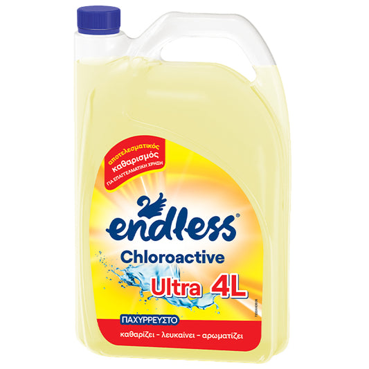 Endless Chloroactive 4 Lt – επαγγελματική χλωρίνη απολύμανσης
