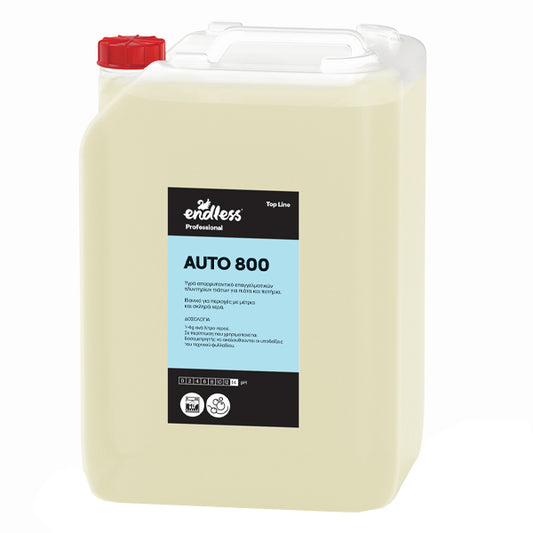 ENDLESS PROF.BLUE καθαριστικό πλυντηρίου πιάτων 10 L – επαγγελματική φόρμουλα
