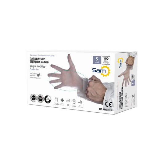 Γάντια βινυλίου λευκά S – Emporico