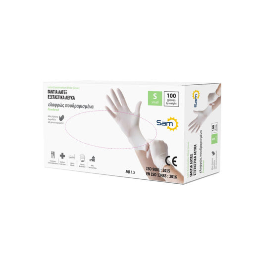 Γάντια λάτεξ λευκά S – Emporico
