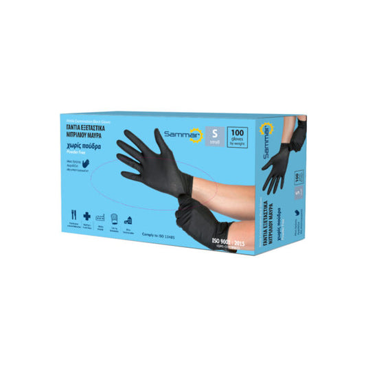 Γάντια νιτριλίου μαύρα S – Emporico