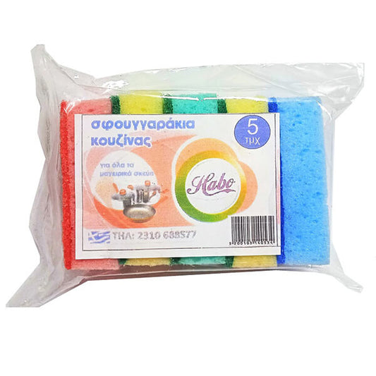 Σφουγγάρι κουζίνας 5 τεμ Νο1003Β – Emporico