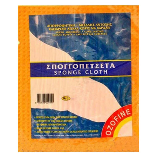 Σπογγοπετσέτα Νο3 ozofine τύπου wettex | Emporico