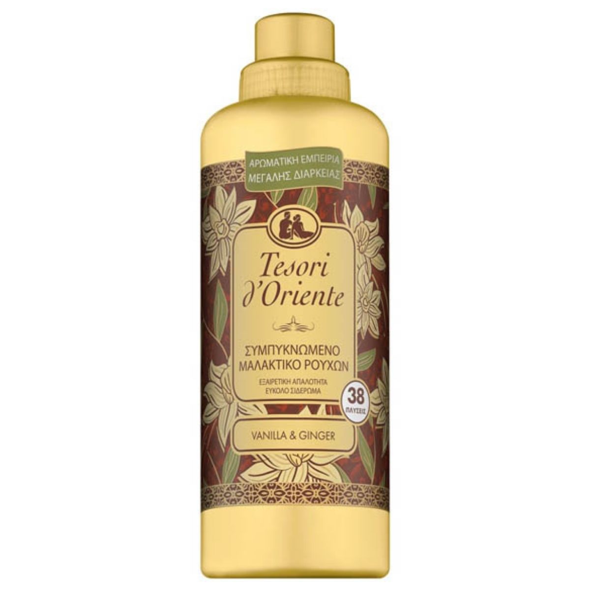 Tesori d'Oriente Μαλακτικό Ρούχων Vanilla Ginger 760 ml